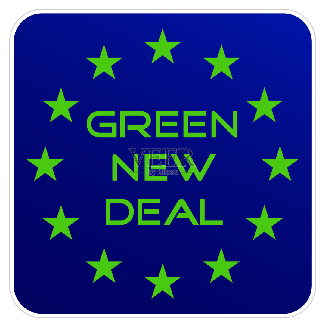 《European Green Deal》：Kemajuan paling anyar langsung nuduhake sampah kemasan plastik